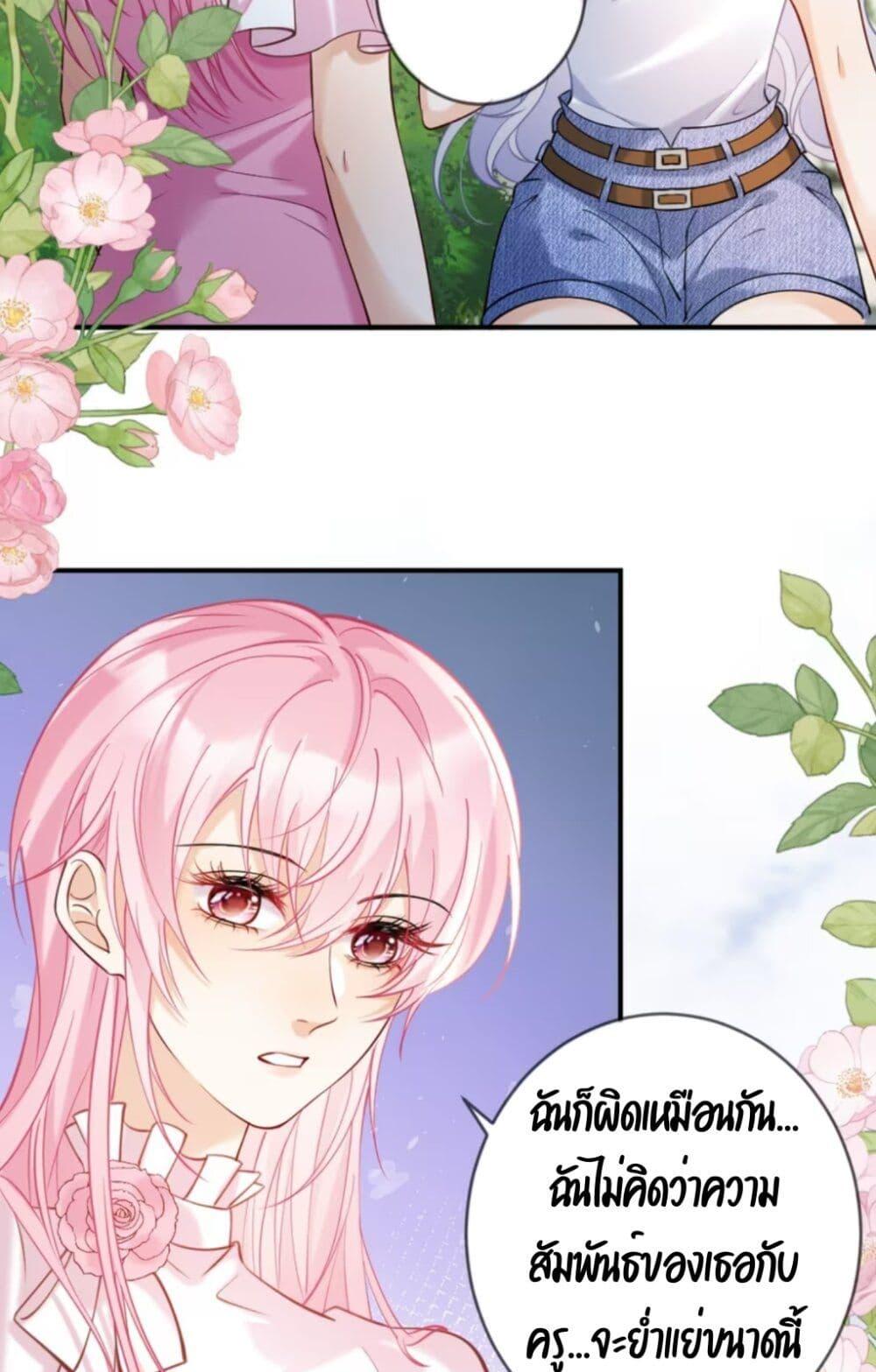 Manga-lc-com อ่านมังงะ อ่านการ์ตูน ออนไลน์ ฟรี Black Moonlight Heroine Always Wants to Mark Me ตอนที่ 1 2 3 4 5 6 7 8 9 10 11 12 13 14 ฟรี ไม่มีโฆษณา Manga-lc - อ่าน มังงะ อ่าน การ์ตูน ออนไลน์ อ่านมังงะ ฟรี