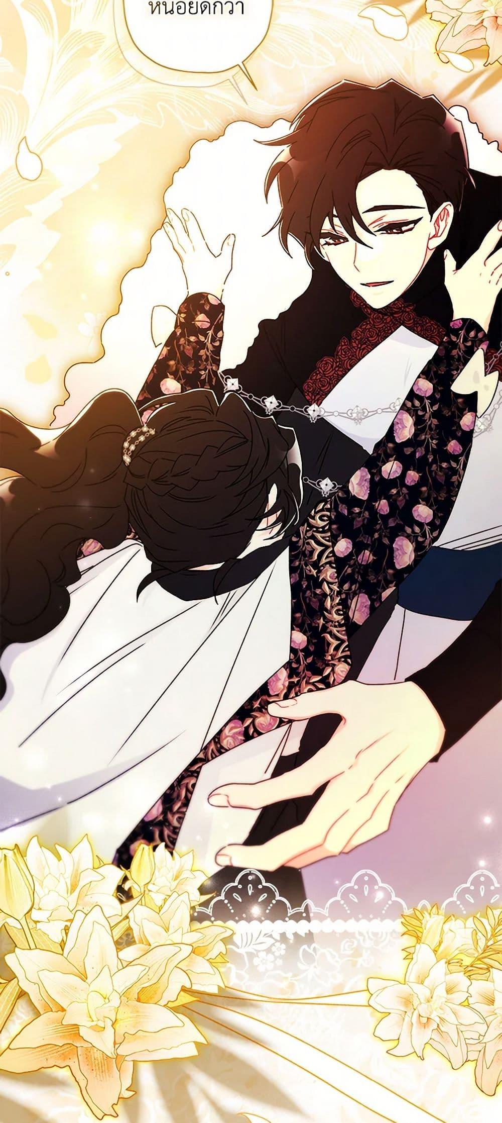 Manga-lc-com อ่านมังงะ อ่านการ์ตูน ออนไลน์ ฟรี I Became the Male Lead’s Adopted Daughter ตอนที่ 1 2 3 4 5 6 7 8 9 10 11 12 13 14 ฟรี ไม่มีโฆษณา Manga-lc - อ่าน มังงะ อ่าน การ์ตูน ออนไลน์ อ่านมังงะ ฟรี