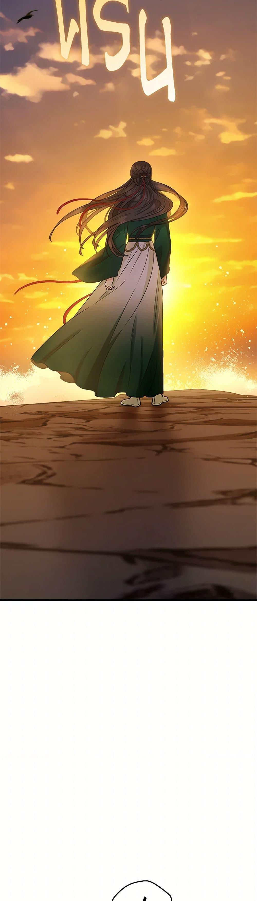 Manga-lc-com อ่านมังงะ อ่านการ์ตูน ออนไลน์ ฟรี I’m a Martial Art Villainess, but I’m the Strongest ตอนที่ 1 2 3 4 5 6 7 8 9 10 11 12 13 14 ฟรี ไม่มีโฆษณา Manga-lc - อ่าน มังงะ อ่าน การ์ตูน ออนไลน์ อ่านมังงะ ฟรี