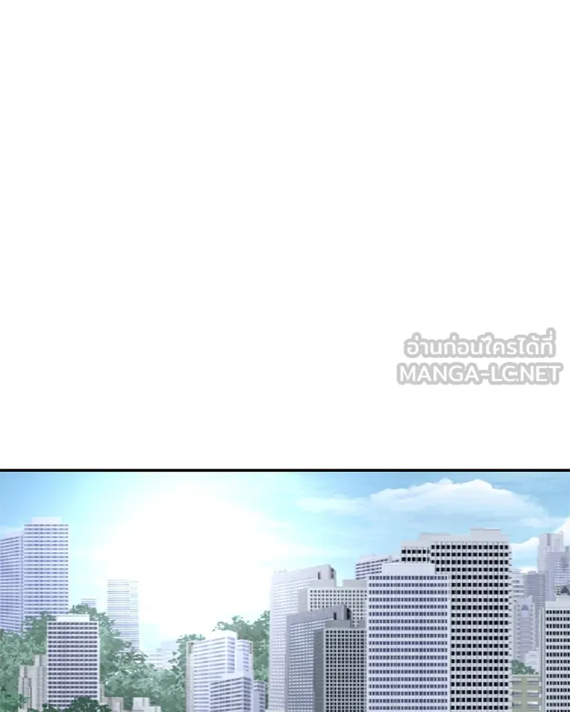 ตำนานเทพธิดาตกสวรรค์ ตอนที่ 128 รูปที่ 69