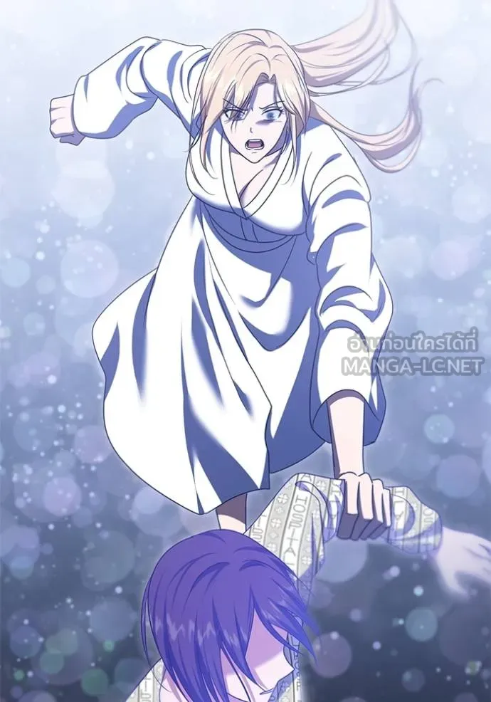 ทางหลุดพ้นของ ตอนที่ 81 รูปที่ 22