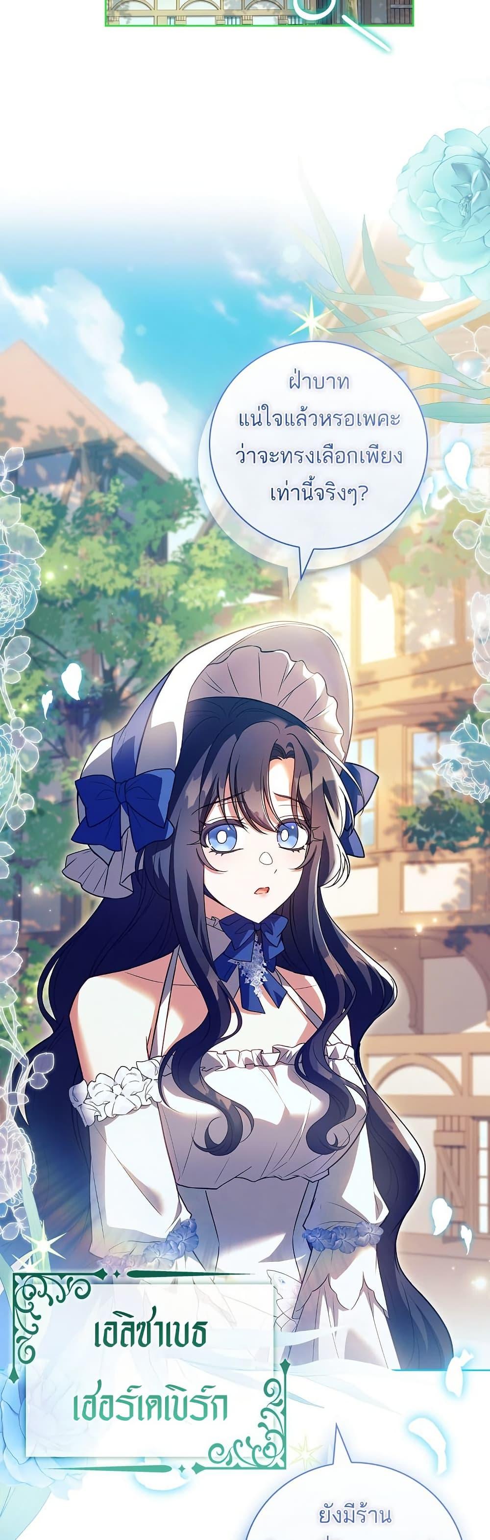 Manga-lc-com อ่านมังงะ อ่านการ์ตูน ออนไลน์ ฟรี The Father and the Daughter ตอนที่ 1 2 3 4 5 6 7 8 9 10 11 12 13 14 ฟรี ไม่มีโฆษณา Manga-lc - อ่าน มังงะ อ่าน การ์ตูน ออนไลน์ อ่านมังงะ ฟรี