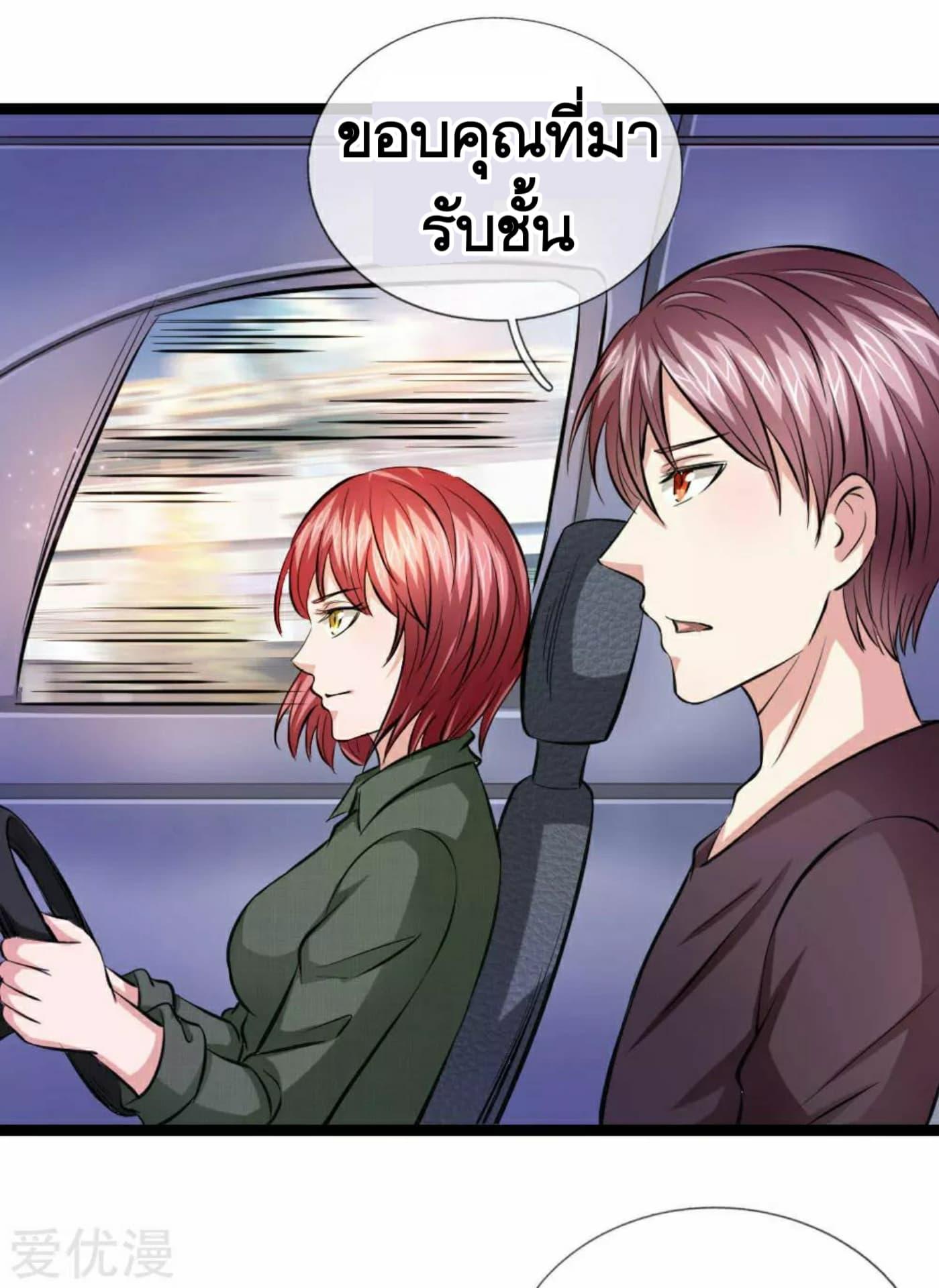 Manga-lc-com อ่านมังงะ อ่านการ์ตูน ออนไลน์ ฟรี The Master of Knife ตอนที่ 1 2 3 4 5 6 7 8 9 10 11 12 13 14 ฟรี ไม่มีโฆษณา Manga-lc - อ่าน มังงะ อ่าน การ์ตูน ออนไลน์ อ่านมังงะ ฟรี