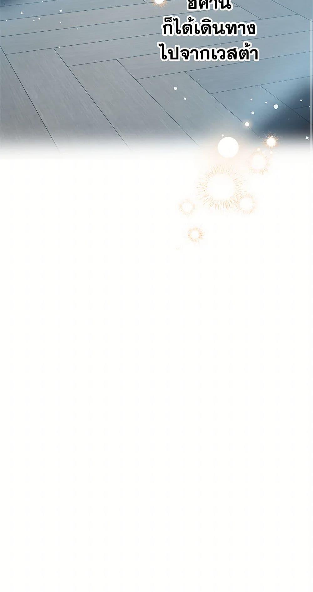 Manga-lc-com อ่านมังงะ อ่านการ์ตูน ออนไลน์ ฟรี The Strongest Characters in the World are Obsessed With Me ตอนที่ 1 2 3 4 5 6 7 8 9 10 11 12 13 14 ฟรี ไม่มีโฆษณา Manga-lc - อ่าน มังงะ อ่าน การ์ตูน ออนไลน์ อ่านมังงะ ฟรี