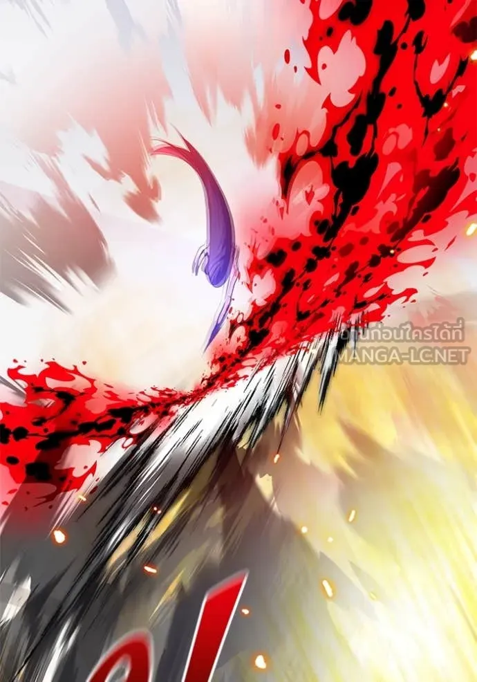 Return to Player ตอนที่ 199 รูปที่ 107