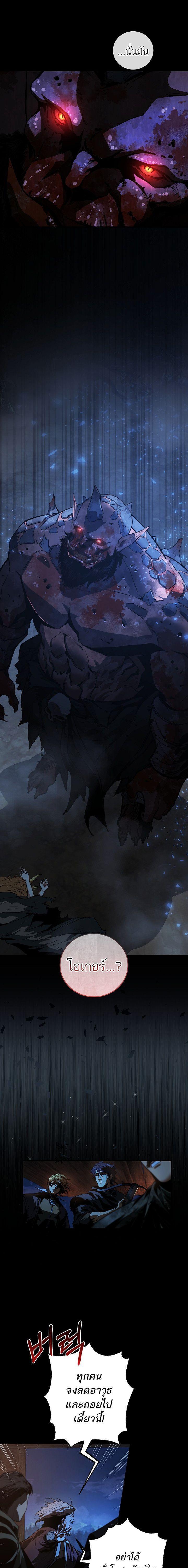 Manga-lc-com อ่านมังงะ อ่านการ์ตูน ออนไลน์ ฟรี Half Blood ตอนที่ 1 2 3 4 5 6 7 8 9 10 11 12 13 14 ฟรี ไม่มีโฆษณา Manga-lc - อ่าน มังงะ อ่าน การ์ตูน ออนไลน์ อ่านมังงะ ฟรี