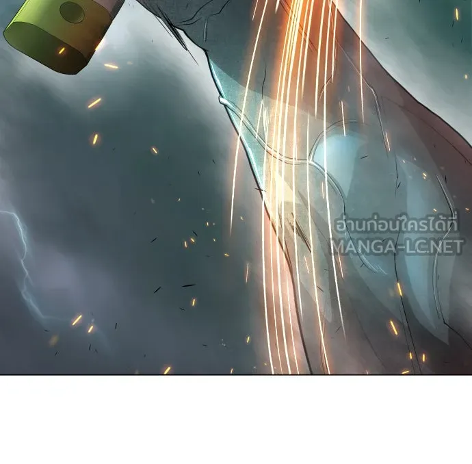 ยุคแห่งยอดมนุษย์ ตอนที่ 42 รูปที่ 111