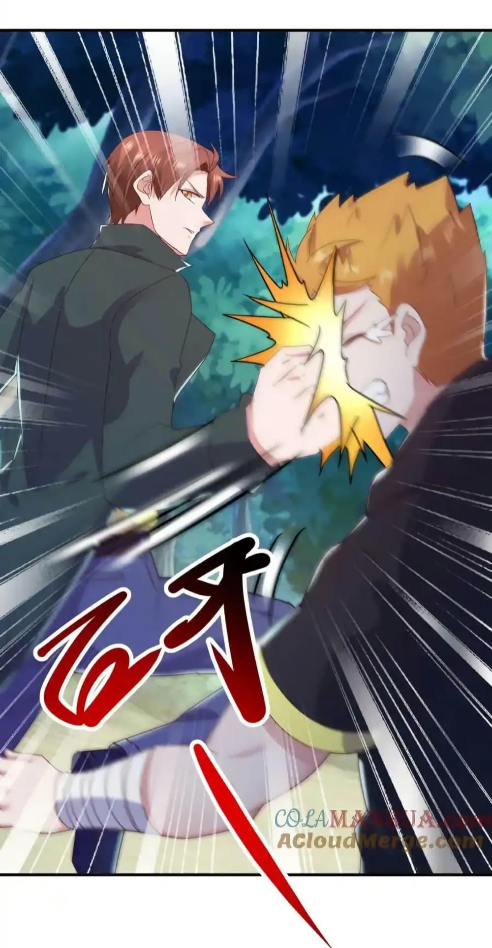 Manga-lc-com อ่านมังงะ อ่านการ์ตูน ออนไลน์ ฟรี RebirthEarthI ตอนที่ 1 2 3 4 5 6 7 8 9 10 11 12 13 14 ฟรี ไม่มีโฆษณา Manga-lc - อ่าน มังงะ อ่าน การ์ตูน ออนไลน์ อ่านมังงะ ฟรี