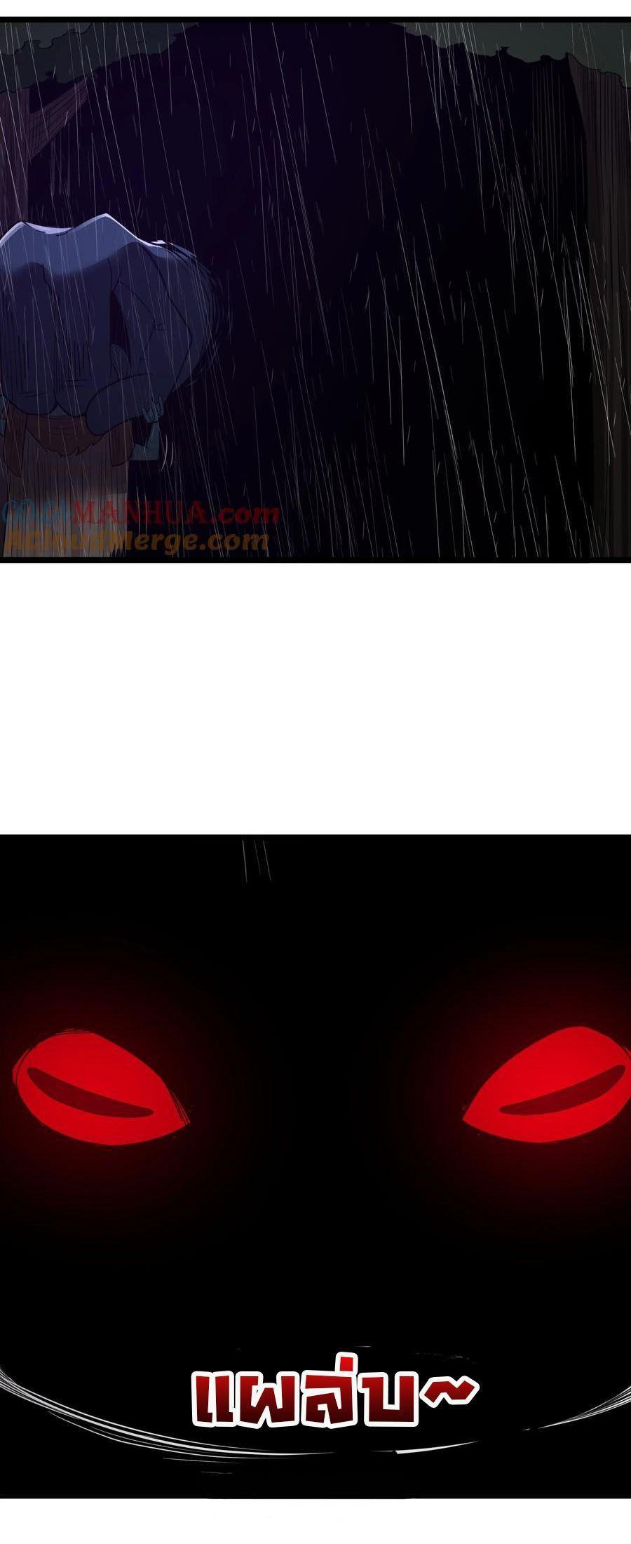 Manga-lc-com อ่านมังงะ อ่านการ์ตูน ออนไลน์ ฟรี This Hero is a Money Supremacist ตอนที่ 1 2 3 4 5 6 7 8 9 10 11 12 13 14 ฟรี ไม่มีโฆษณา Manga-lc - อ่าน มังงะ อ่าน การ์ตูน ออนไลน์ อ่านมังงะ ฟรี