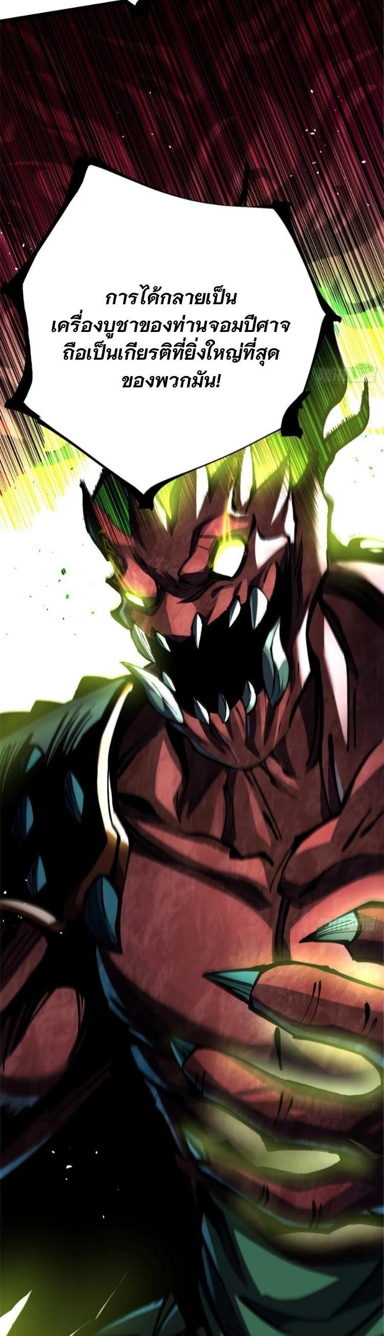 Manga-lc-com อ่านมังงะ อ่านการ์ตูน ออนไลน์ ฟรี I REALLY DON’T WANT TO LEARN FORBIDDEN SPELLS ตอนที่ 1 2 3 4 5 6 7 8 9 10 11 12 13 14 ฟรี ไม่มีโฆษณา Manga-lc - อ่าน มังงะ อ่าน การ์ตูน ออนไลน์ อ่านมังงะ ฟรี