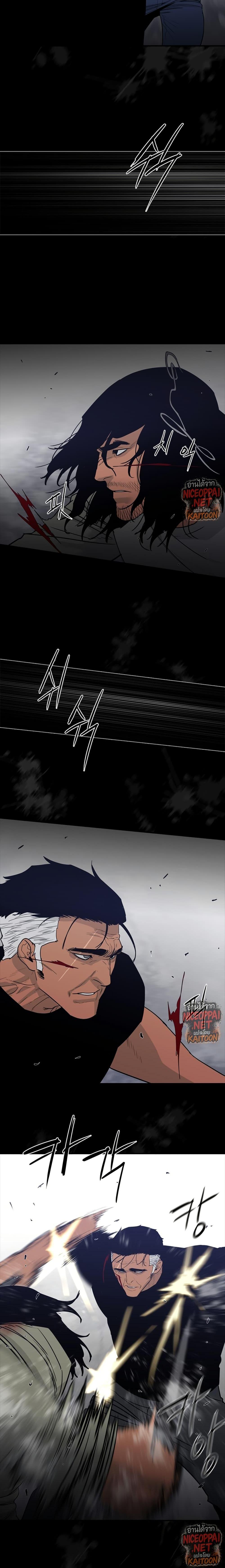 Manga-lc-com อ่านมังงะ อ่านการ์ตูน ออนไลน์ ฟรี VS ตอนที่ 1 2 3 4 5 6 7 8 9 10 11 12 13 14 ฟรี ไม่มีโฆษณา Manga-lc - อ่าน มังงะ อ่าน การ์ตูน ออนไลน์ อ่านมังงะ ฟรี