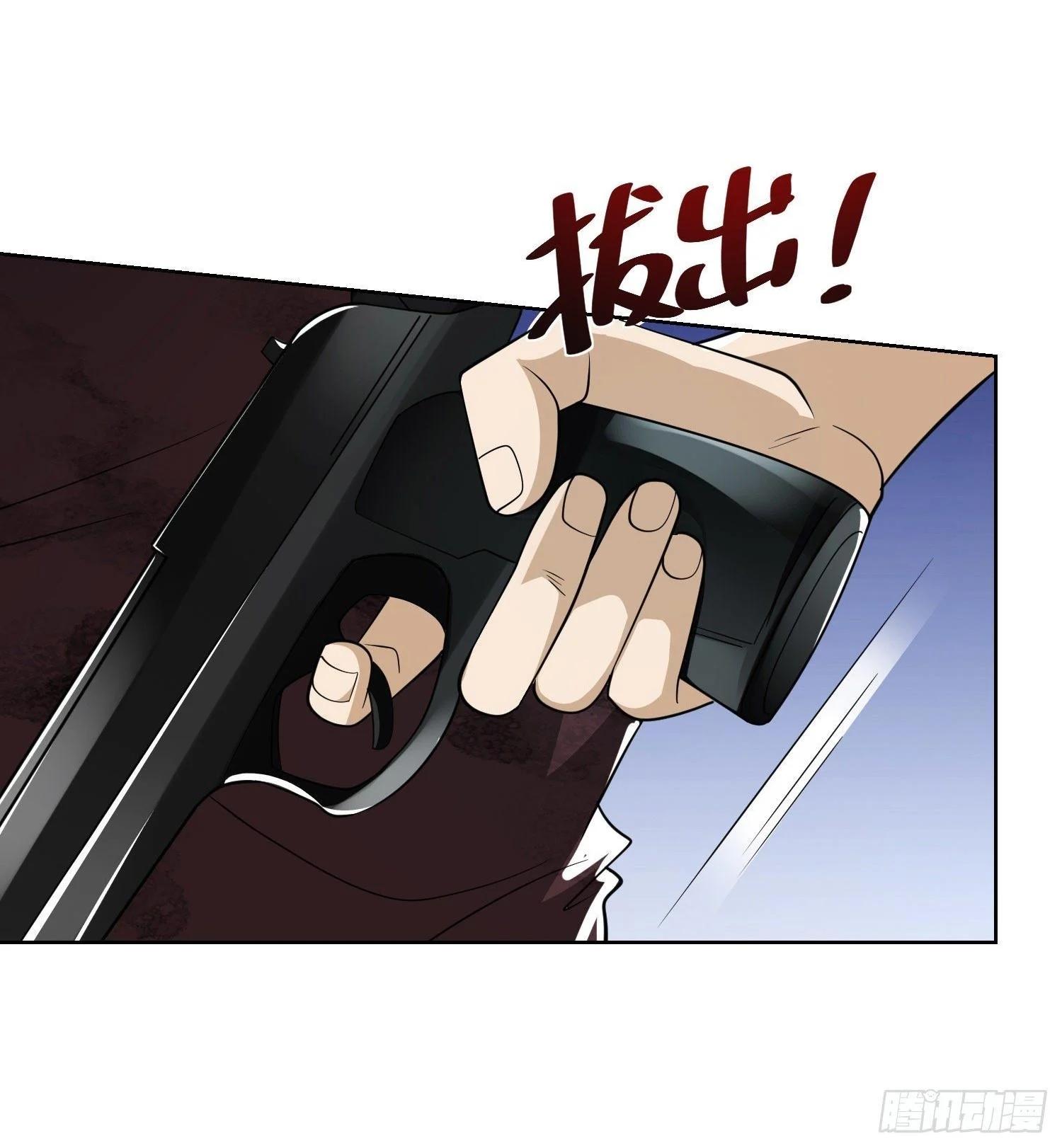 Manga-lc-com อ่านมังงะ อ่านการ์ตูน ออนไลน์ ฟรี The First Order ตอนที่ 1 2 3 4 5 6 7 8 9 10 11 12 13 14 ฟรี ไม่มีโฆษณา Manga-lc - อ่าน มังงะ อ่าน การ์ตูน ออนไลน์ อ่านมังงะ ฟรี