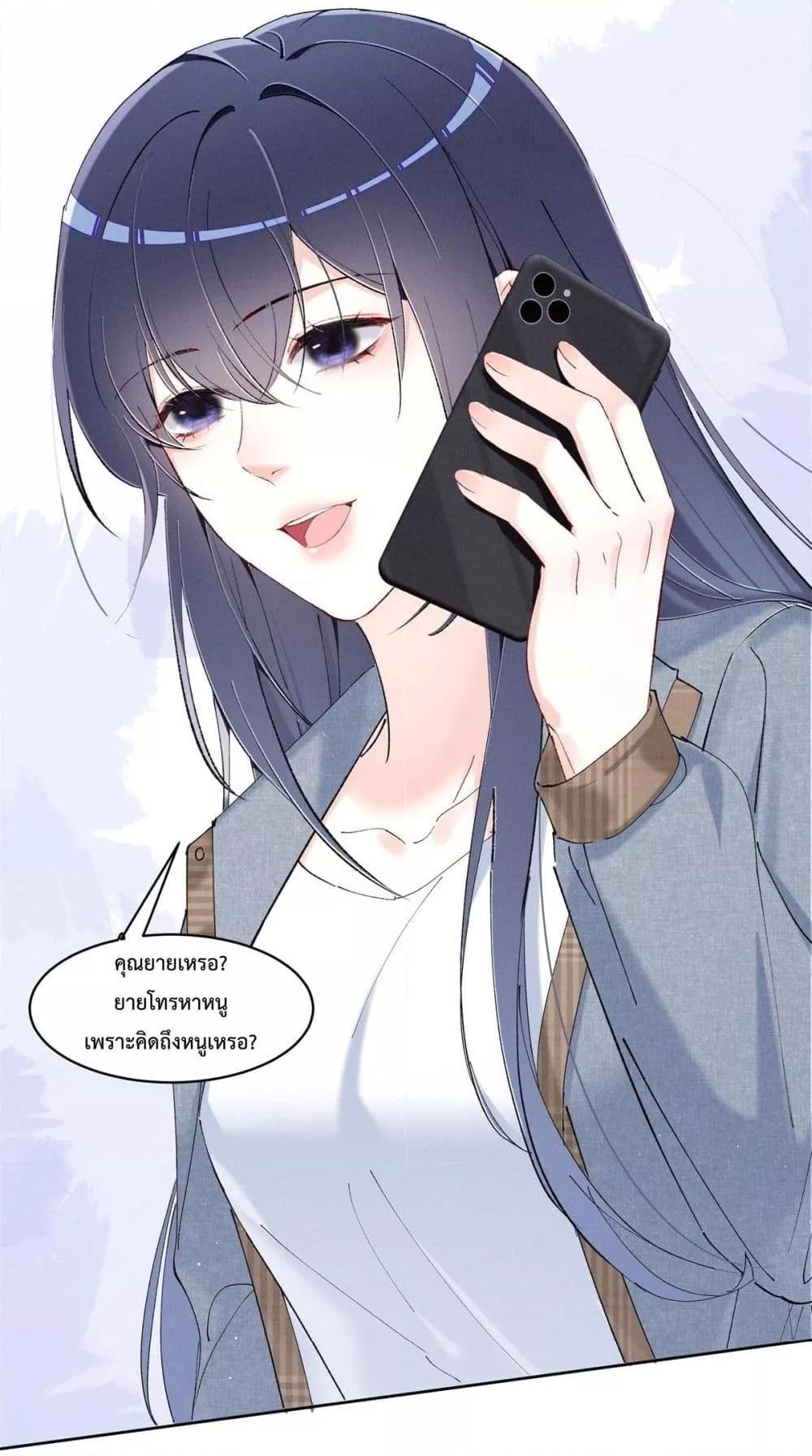 Manga-lc-com อ่านมังงะ อ่านการ์ตูน ออนไลน์ ฟรี BeneaththeLad ตอนที่ 1 2 3 4 5 6 7 8 9 10 11 12 13 14 ฟรี ไม่มีโฆษณา Manga-lc - อ่าน มังงะ อ่าน การ์ตูน ออนไลน์ อ่านมังงะ ฟรี