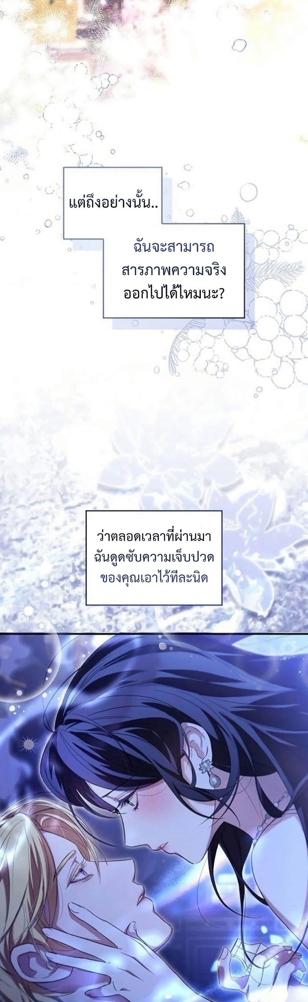 Manga-lc-com อ่านมังงะ อ่านการ์ตูน ออนไลน์ ฟรี One Day My Sister Died ตอนที่ 1 2 3 4 5 6 7 8 9 10 11 12 13 14 ฟรี ไม่มีโฆษณา Manga-lc - อ่าน มังงะ อ่าน การ์ตูน ออนไลน์ อ่านมังงะ ฟรี