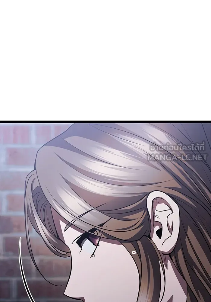 ราชินีนักบู๊ ตอนที่ 23 รูปที่ 168