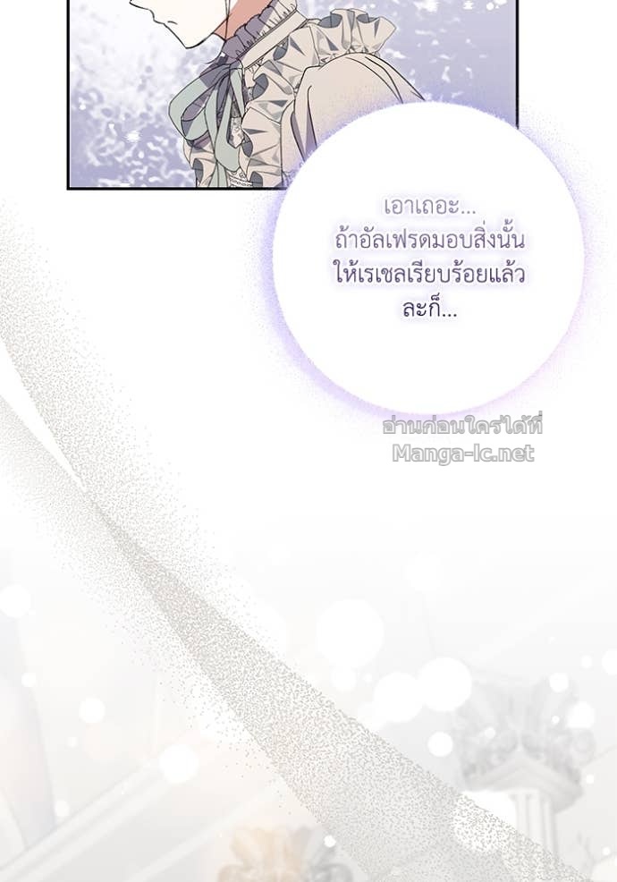 Doujin-Lc- อ่าน โดจิน มังฮวา เกาหลี ญี่ปุ่น จีน แปลไทย คิดว่าการบิดเบือนต้นฉบับ มันทำได้ง่าย ๆ หรือไง ตอนที่ 1 2 3 4 5 6 7 8 9 10 11 12 13 14 ฟรี ไม่มีโฆษณา อ่าน โดจิน Manhwa เกาหลี ญี่ปุ่น จีน เรามีครบ คัดมาให้เน้นๆ โดจิน 18+ รับประกันความฟินโดย Doujin Lc