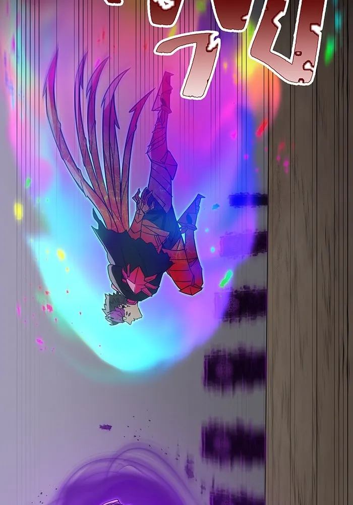 เพลเยอร์เลือดเทวะ ตอนที่ 22 vs อาริอาเกะ ไทกะ ② รูปที่ 40