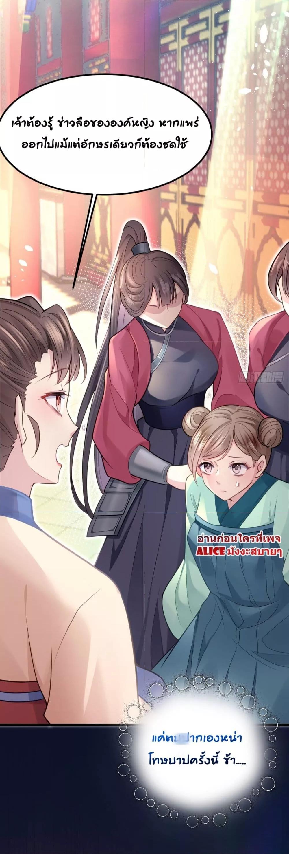 Manga-lc-com อ่านมังงะ อ่านการ์ตูน ออนไลน์ ฟรี Thelittleson- ตอนที่ 1 2 3 4 5 6 7 8 9 10 11 12 13 14 ฟรี ไม่มีโฆษณา Manga-lc - อ่าน มังงะ อ่าน การ์ตูน ออนไลน์ อ่านมังงะ ฟรี