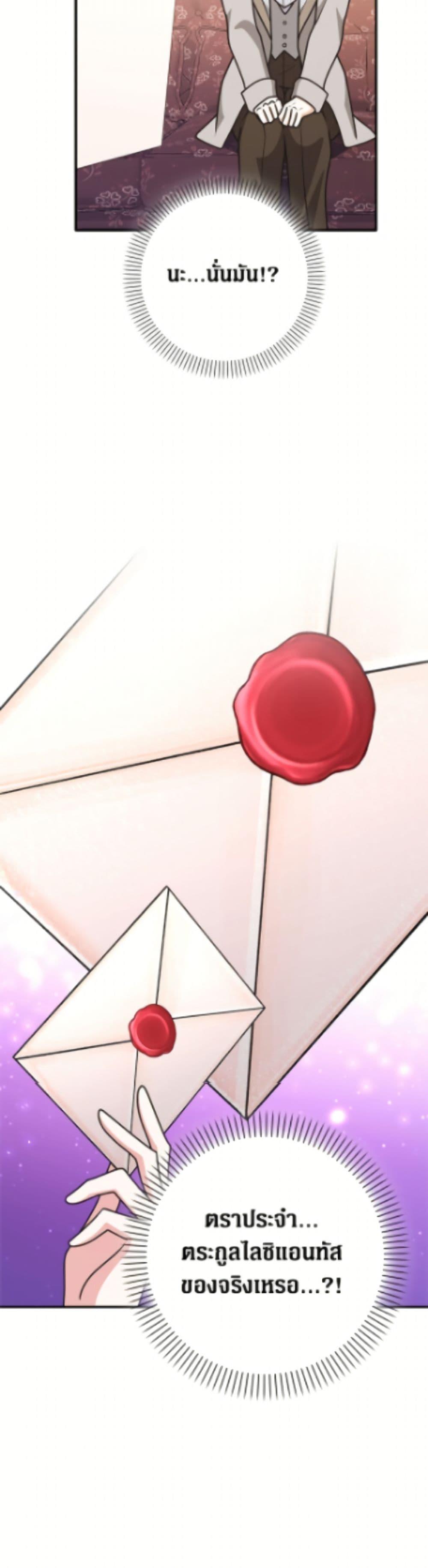 Manga-lc-com อ่านมังงะ อ่านการ์ตูน ออนไลน์ ฟรี Friends Shouldn’t Act This Way ตอนที่ 1 2 3 4 5 6 7 8 9 10 11 12 13 14 ฟรี ไม่มีโฆษณา Manga-lc - อ่าน มังงะ อ่าน การ์ตูน ออนไลน์ อ่านมังงะ ฟรี