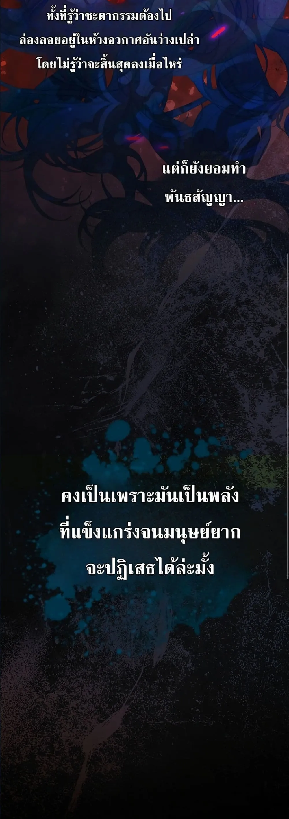 Manga-lc-com อ่านมังงะ อ่านการ์ตูน ออนไลน์ ฟรี I Am the 5-Year-Old Spy Who Kidnapped the Villain ตอนที่ 1 2 3 4 5 6 7 8 9 10 11 12 13 14 ฟรี ไม่มีโฆษณา Manga-lc - อ่าน มังงะ อ่าน การ์ตูน ออนไลน์ อ่านมังงะ ฟรี
