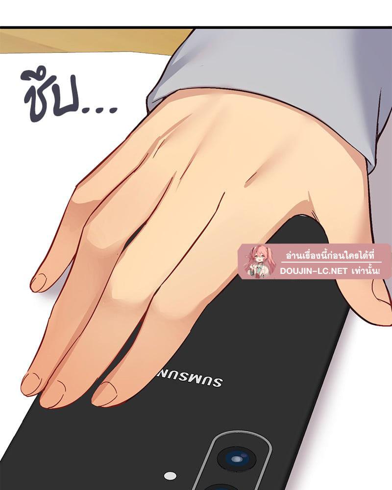 Doujin-Lc- อ่าน โดจิน มังฮวา เกาหลี ญี่ปุ่น จีน แปลไทย Playing On Hard Mode ตอนที่ 1 2 3 4 5 6 7 8 9 10 11 12 13 14 ฟรี ไม่มีโฆษณา อ่าน โดจิน Manhwa เกาหลี ญี่ปุ่น จีน เรามีครบ คัดมาให้เน้นๆ โดจิน 18+ รับประกันความฟินโดย  Doujin Lc