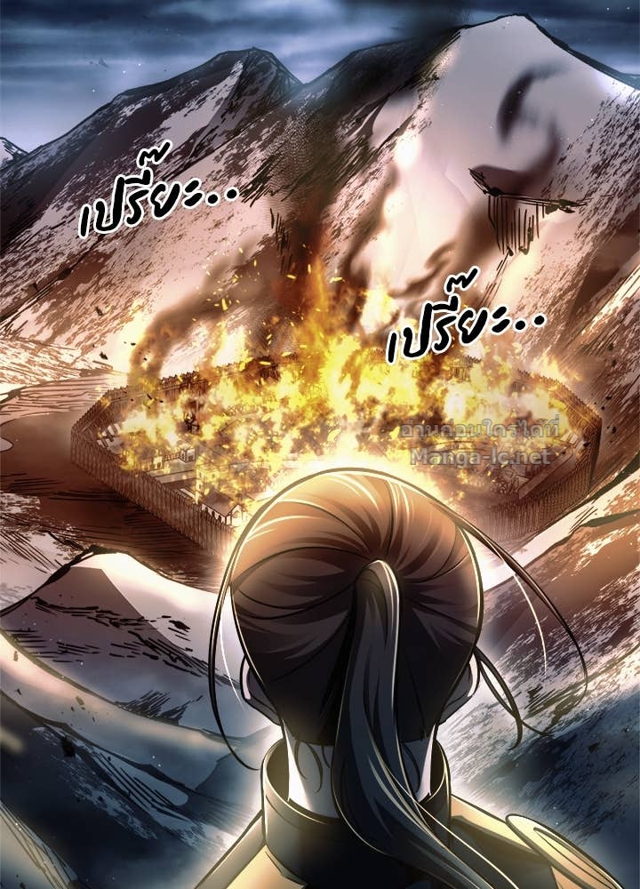 Doujin-Lc- อ่าน โดจิน มังฮวา เกาหลี ญี่ปุ่น จีน แปลไทย ผู้พิชิตเกมป้องกันฐาน ตอนที่ 1 2 3 4 5 6 7 8 9 10 11 12 13 14 ฟรี ไม่มีโฆษณา อ่าน โดจิน Manhwa เกาหลี ญี่ปุ่น จีน เรามีครบ คัดมาให้เน้นๆ โดจิน 18+ รับประกันความฟินโดย Doujin Lc