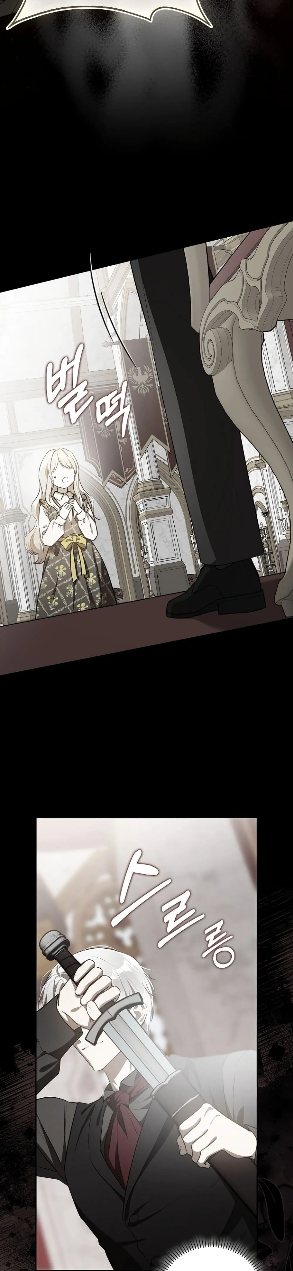 Manga-lc-com อ่านมังงะ อ่านการ์ตูน ออนไลน์ ฟรี Marked as the Tyrant’s Daughter-in-Law ตอนที่ 1 2 3 4 5 6 7 8 9 10 11 12 13 14 ฟรี ไม่มีโฆษณา Manga-lc - อ่าน มังงะ อ่าน การ์ตูน ออนไลน์ อ่านมังงะ ฟรี