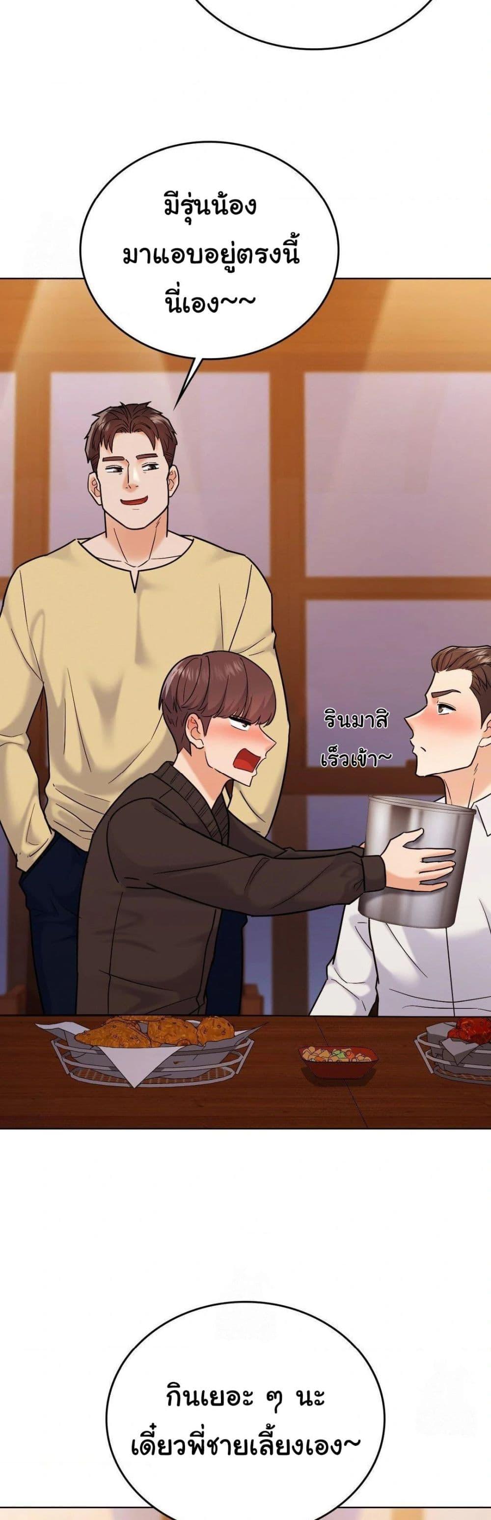Doujin-Lc- อ่าน โดจิน มังฮวา เกาหลี ญี่ปุ่น จีน แปลไทย No Uploads Today ตอนที่ 1 2 3 4 5 6 7 8 9 10 11 12 13 14 ฟรี ไม่มีโฆษณา อ่าน โดจิน Manhwa เกาหลี ญี่ปุ่น จีน เรามีครบ คัดมาให้เน้นๆ โดจิน 18+ รับประกันความฟินโดย  Doujin Lc