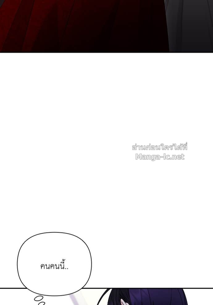 Doujin-Lc- อ่าน โดจิน มังฮวา เกาหลี ญี่ปุ่น จีน แปลไทย คิดว่าการบิดเบือนต้นฉบับ มันทำได้ง่าย ๆ หรือไง ตอนที่ 1 2 3 4 5 6 7 8 9 10 11 12 13 14 ฟรี ไม่มีโฆษณา อ่าน โดจิน Manhwa เกาหลี ญี่ปุ่น จีน เรามีครบ คัดมาให้เน้นๆ โดจิน 18+ รับประกันความฟินโดย Doujin Lc