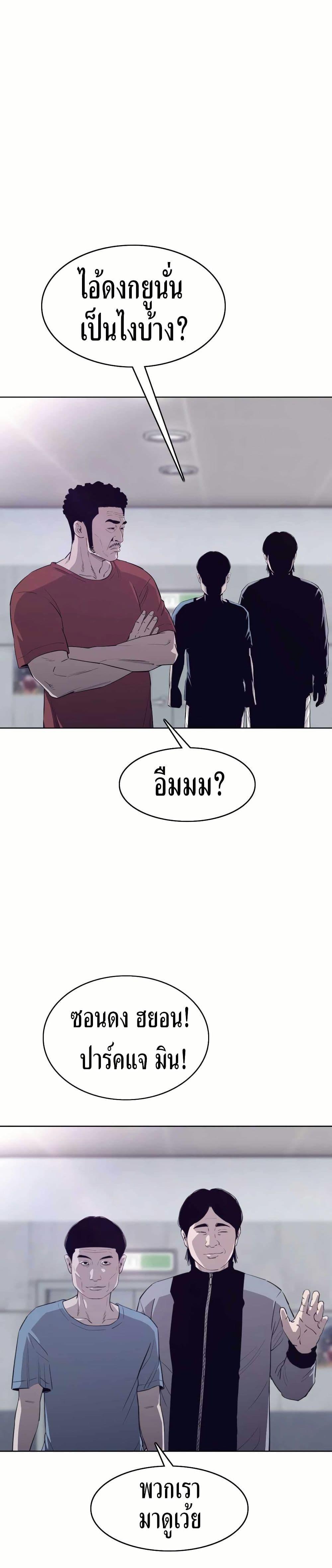 Manga-lc-com อ่านมังงะ อ่านการ์ตูน ออนไลน์ ฟรี Let’s Make a Contract ตอนที่ 1 2 3 4 5 6 7 8 9 10 11 12 13 14 ฟรี ไม่มีโฆษณา Manga-lc - อ่าน มังงะ อ่าน การ์ตูน ออนไลน์ อ่านมังงะ ฟรี