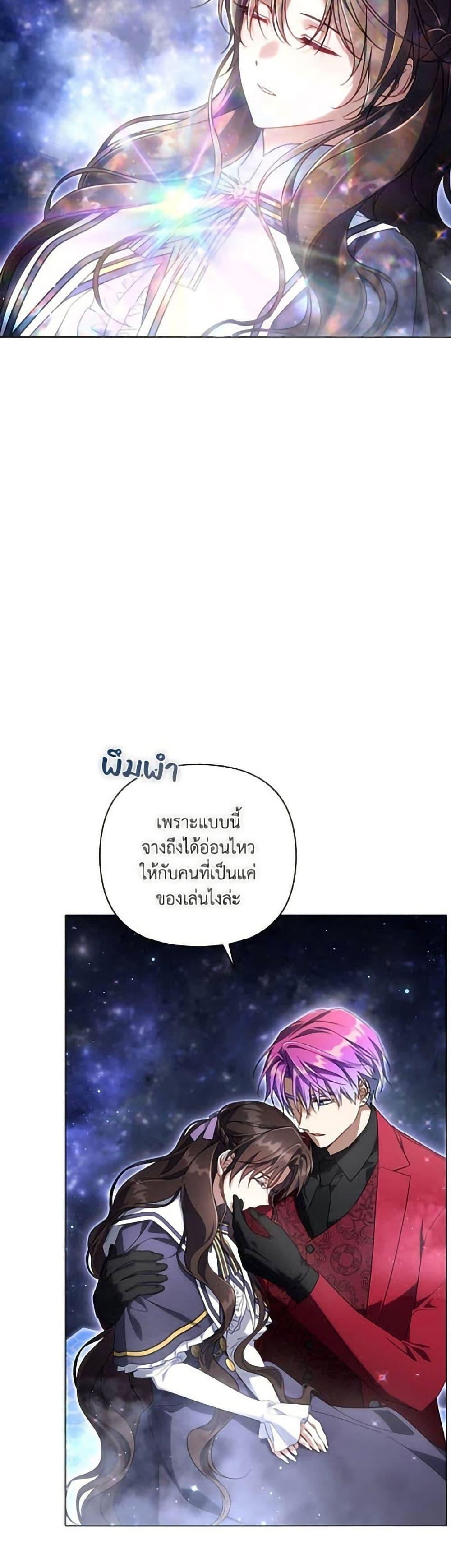 Manga-lc-com อ่านมังงะ อ่านการ์ตูน ออนไลน์ ฟรี Villainess Streamer ตอนที่ 1 2 3 4 5 6 7 8 9 10 11 12 13 14 ฟรี ไม่มีโฆษณา Manga-lc - อ่าน มังงะ อ่าน การ์ตูน ออนไลน์ อ่านมังงะ ฟรี