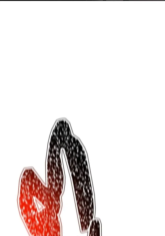 ทาวเวอร์ออฟก๊อด หอคอ ตอนที่ 641 รูปที่ 260