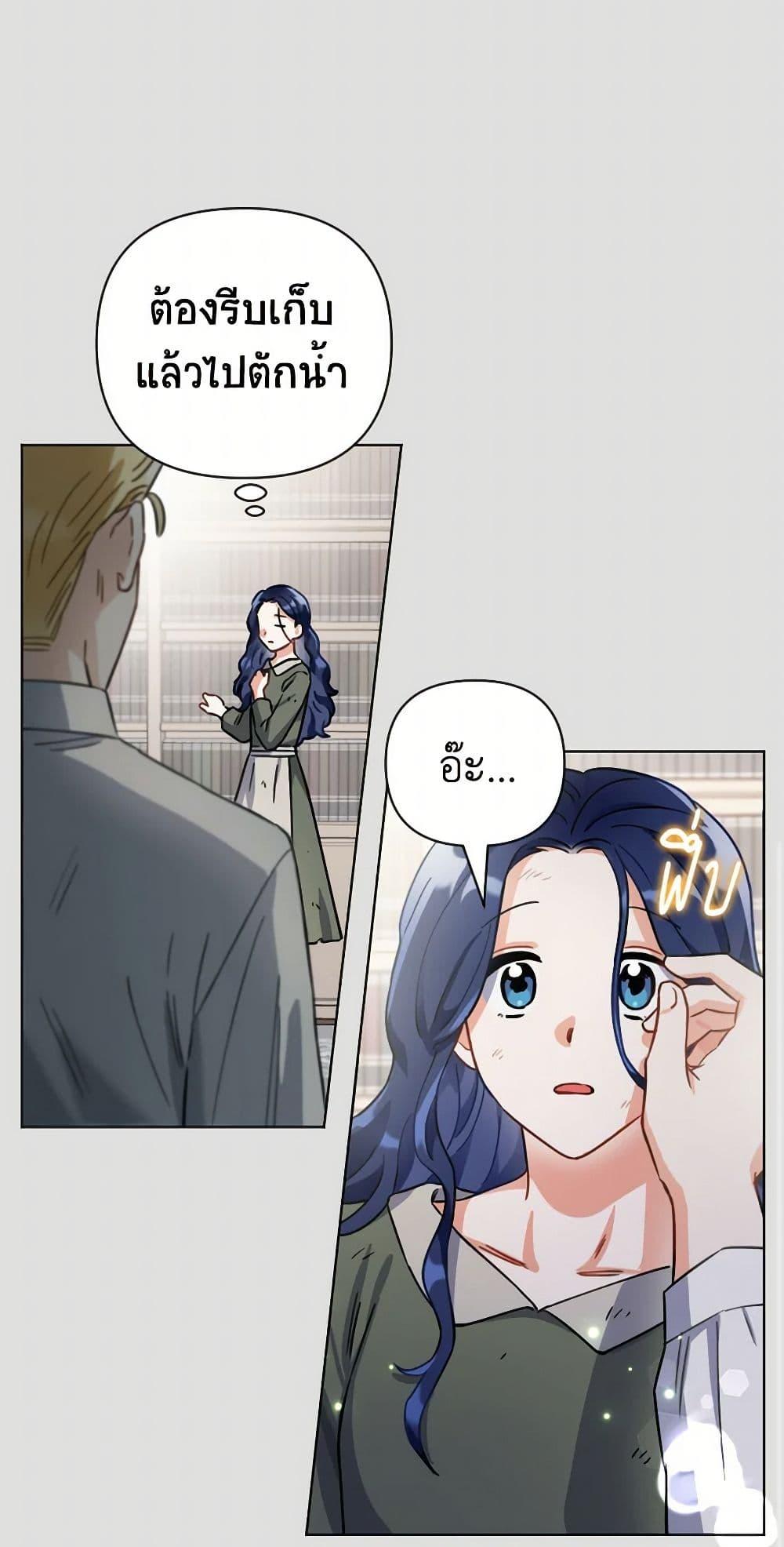 Manga-lc-com อ่านมังงะ อ่านการ์ตูน ออนไลน์ ฟรี Prince, Why Are You Nice to Me ตอนที่ 1 2 3 4 5 6 7 8 9 10 11 12 13 14 ฟรี ไม่มีโฆษณา Manga-lc - อ่าน มังงะ อ่าน การ์ตูน ออนไลน์ อ่านมังงะ ฟรี