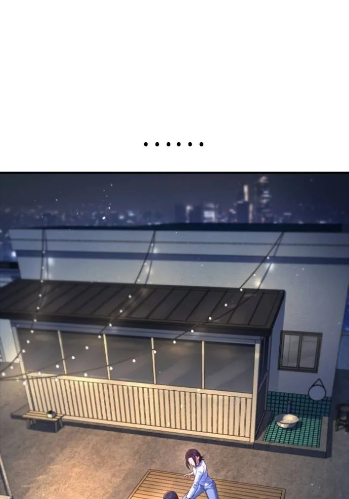 คูเซรา ตอนที่ 6 รูปที่ 49