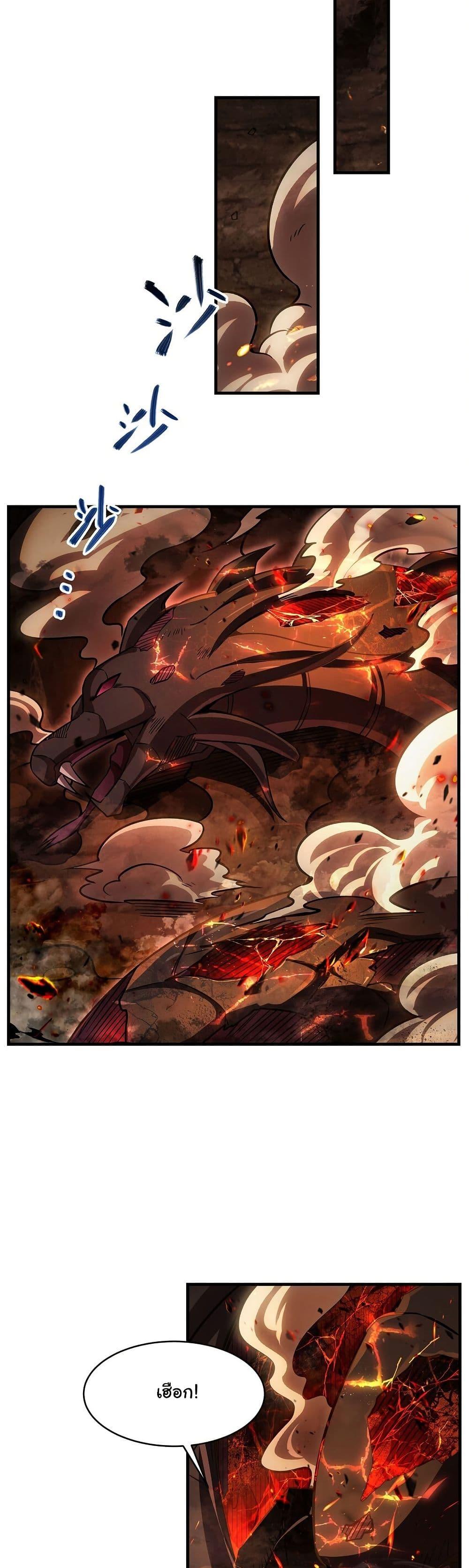 Manga-lc-com อ่านมังงะ อ่านการ์ตูน ออนไลน์ ฟรี Become a Witch in a World Full of Ghost Stories ตอนที่ 1 2 3 4 5 6 7 8 9 10 11 12 13 14 ฟรี ไม่มีโฆษณา Manga-lc - อ่าน มังงะ อ่าน การ์ตูน ออนไลน์ อ่านมังงะ ฟรี