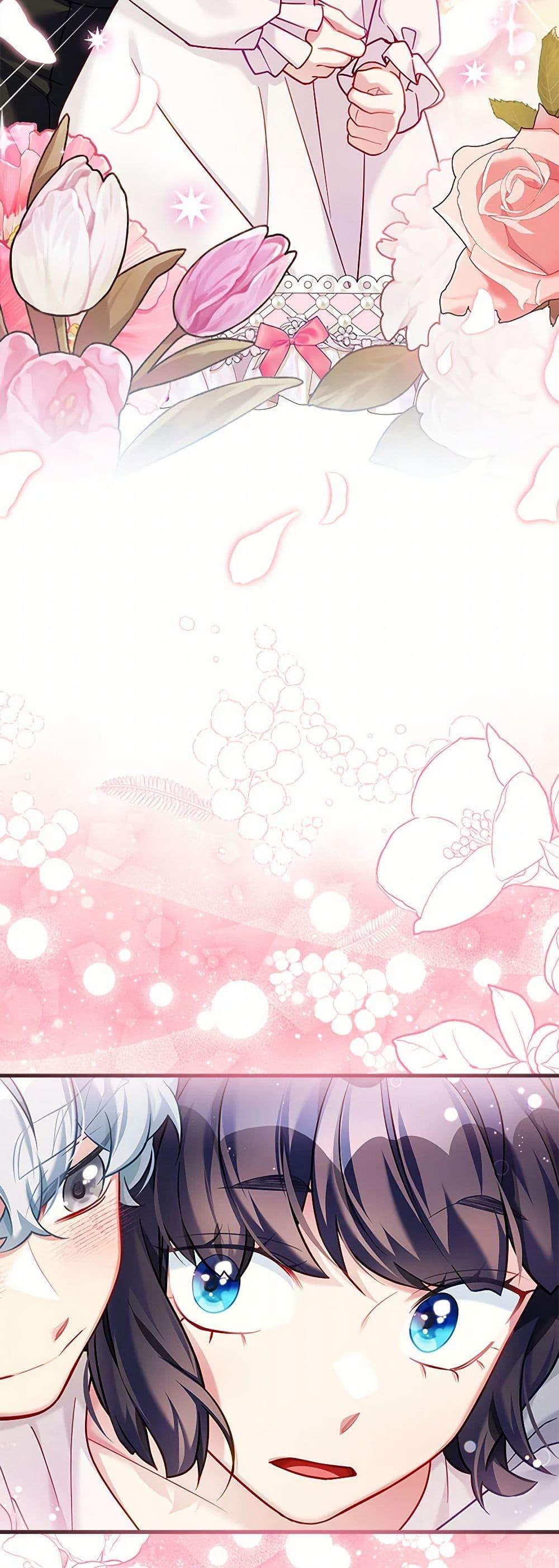 Manga-lc-com อ่านมังงะ อ่านการ์ตูน ออนไลน์ ฟรี Not-Sew-Wicked Stepmom ตอนที่ 1 2 3 4 5 6 7 8 9 10 11 12 13 14 ฟรี ไม่มีโฆษณา Manga-lc - อ่าน มังงะ อ่าน การ์ตูน ออนไลน์ อ่านมังงะ ฟรี