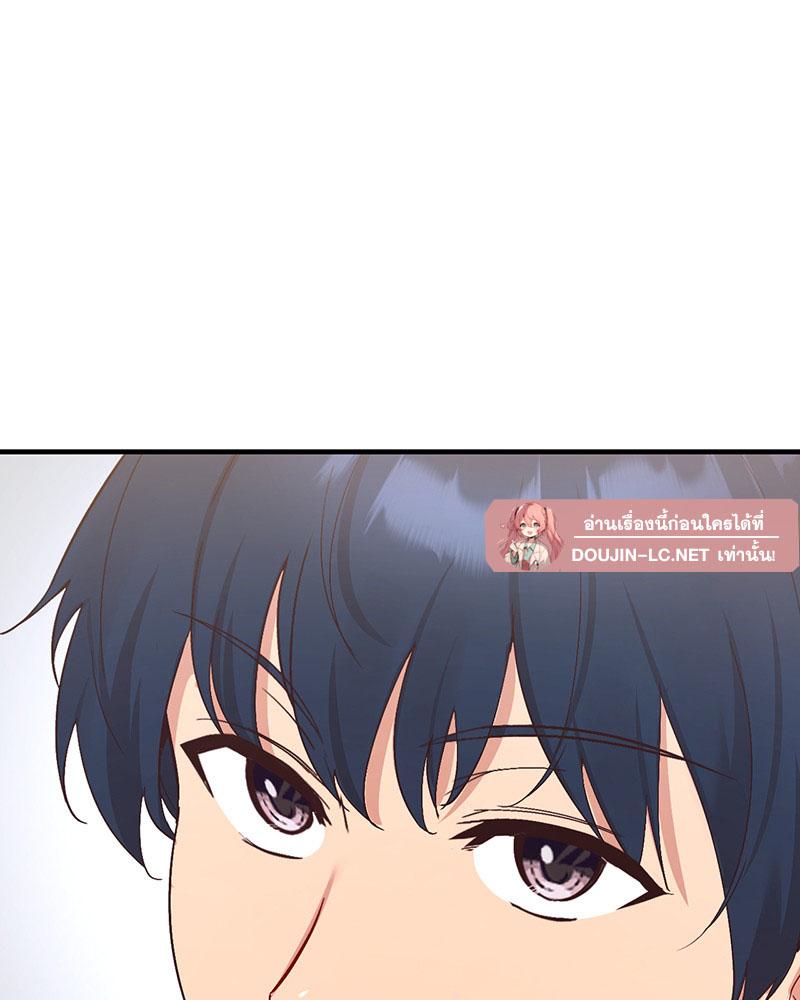 Doujin-Lc- อ่าน โดจิน มังฮวา เกาหลี ญี่ปุ่น จีน แปลไทย Playing On Hard Mode ตอนที่ 1 2 3 4 5 6 7 8 9 10 11 12 13 14 ฟรี ไม่มีโฆษณา อ่าน โดจิน Manhwa เกาหลี ญี่ปุ่น จีน เรามีครบ คัดมาให้เน้นๆ โดจิน 18+ รับประกันความฟินโดย  Doujin Lc