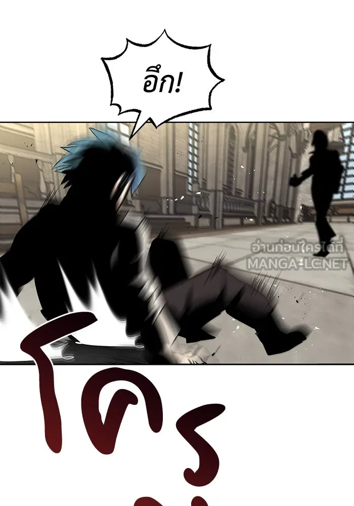 ชีวิตพลิกผันของลอร์ดผู้เกียจคร้าน ตอนที่ 17 หัวใจที่สั่นไหว รูปที่ 87