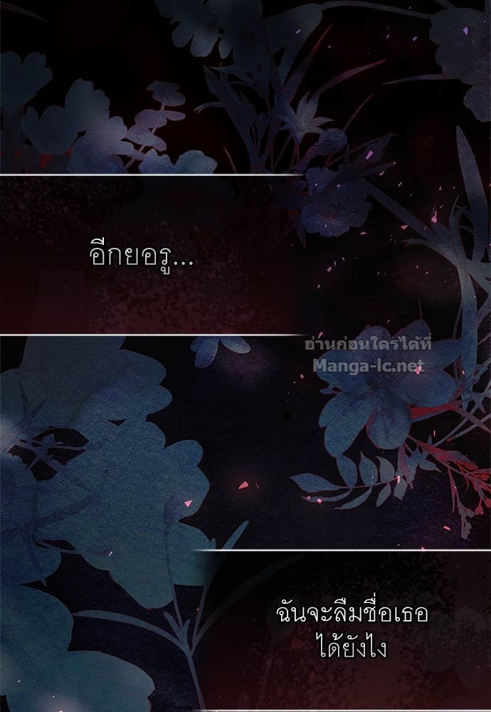 Doujin-Lc- อ่าน โดจิน มังฮวา เกาหลี ญี่ปุ่น จีน แปลไทย อยากได้ ก็เอาไป ตอนที่ 1 2 3 4 5 6 7 8 9 10 11 12 13 14 ฟรี ไม่มีโฆษณา อ่าน โดจิน Manhwa เกาหลี ญี่ปุ่น จีน เรามีครบ คัดมาให้เน้นๆ โดจิน 18+ รับประกันความฟินโดย Doujin Lc