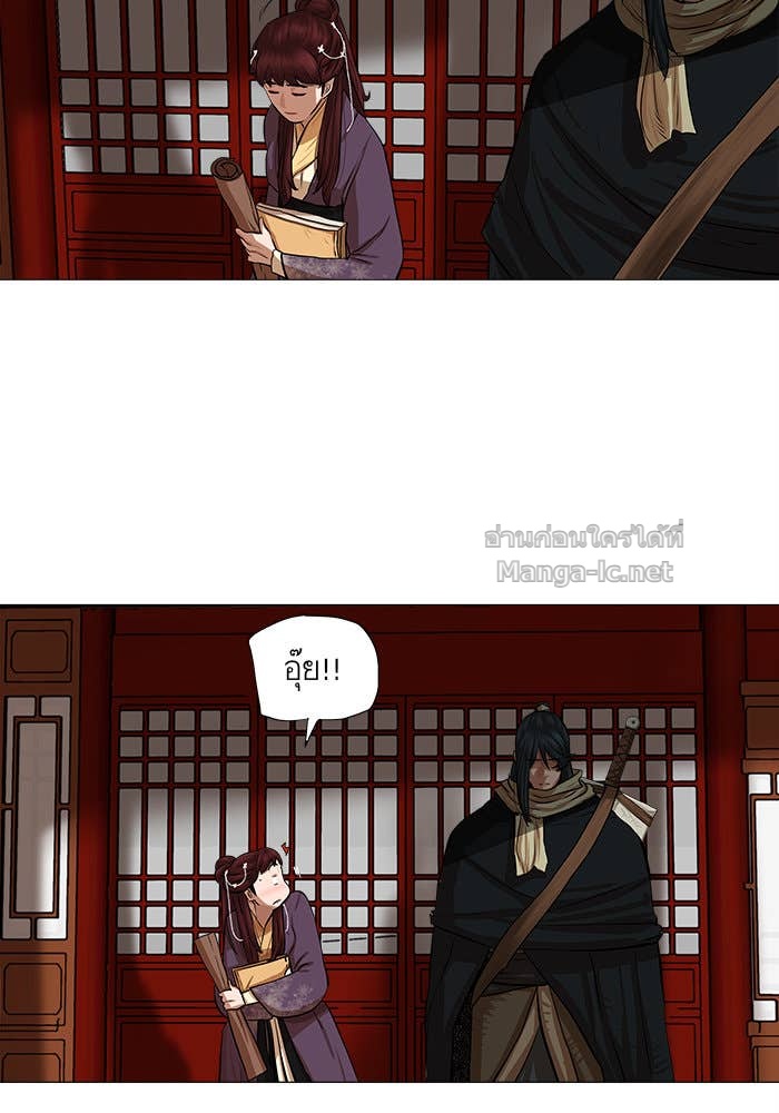 Doujin-Lc- อ่าน โดจิน มังฮวา เกาหลี ญี่ปุ่น จีน แปลไทย องครักษ์แห่งอัครสกุลจาง ตอนที่ 1 2 3 4 5 6 7 8 9 10 11 12 13 14 ฟรี ไม่มีโฆษณา อ่าน โดจิน Manhwa เกาหลี ญี่ปุ่น จีน เรามีครบ คัดมาให้เน้นๆ โดจิน 18+ รับประกันความฟินโดย Doujin Lc