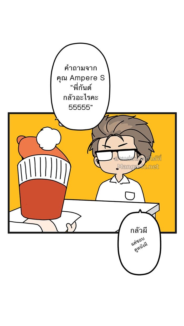 Doujin-Lc- อ่าน โดจิน มังฮวา เกาหลี ญี่ปุ่น จีน แปลไทย Take My Money รักนี้...มีเปย์ ตอนที่ 1 2 3 4 5 6 7 8 9 10 11 12 13 14 ฟรี ไม่มีโฆษณา อ่าน โดจิน Manhwa เกาหลี ญี่ปุ่น จีน เรามีครบ คัดมาให้เน้นๆ โดจิน 18+ รับประกันความฟินโดย Doujin Lc