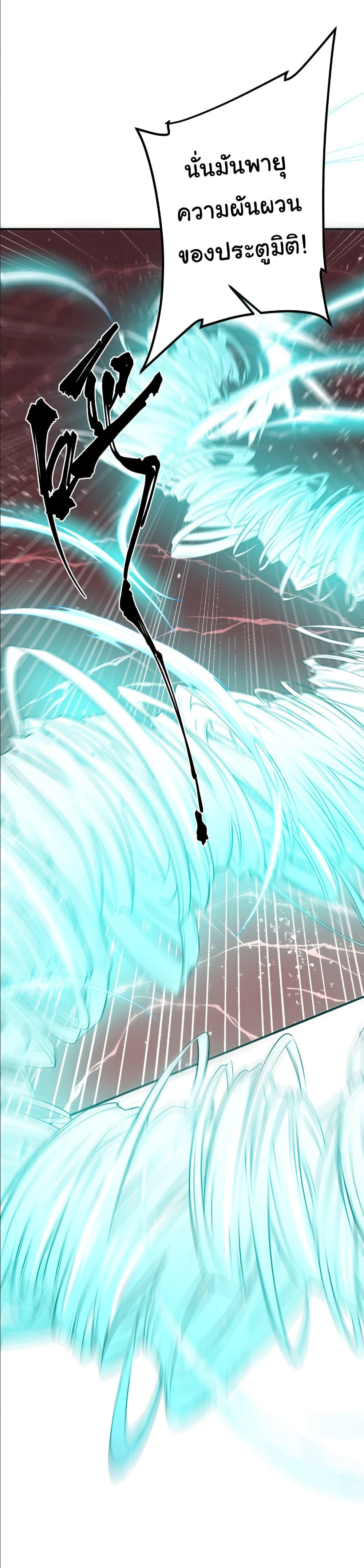 Manga-lc-com อ่านมังงะ อ่านการ์ตูน ออนไลน์ ฟรี Start with Trillions of Coins ตอนที่ 1 2 3 4 5 6 7 8 9 10 11 12 13 14 ฟรี ไม่มีโฆษณา Manga-lc - อ่าน มังงะ อ่าน การ์ตูน ออนไลน์ อ่านมังงะ ฟรี