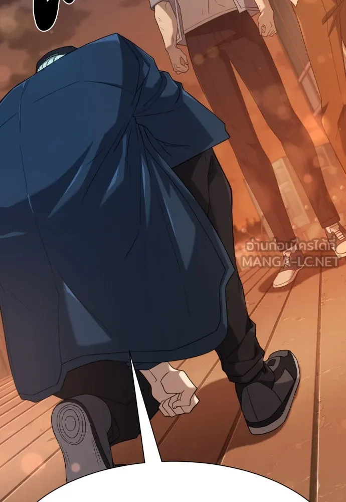 ยอดสถาปนิกผู้พิทักษ์อาณาจักร ตอนที่ 209 รูปที่ 63