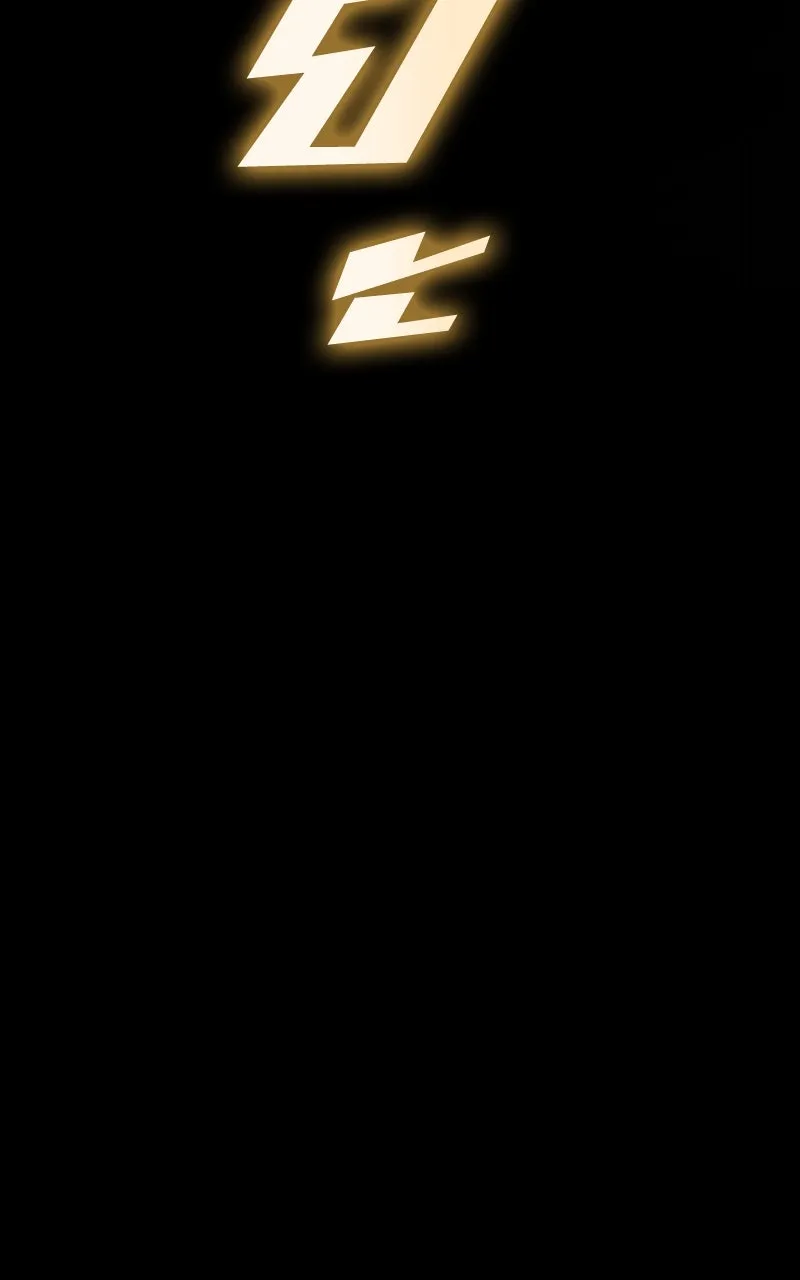 Omniscient Reader อ่านชะตาวันสิ้นโลก ตอนที่ 33 อ่านอีกรอบ (5) รูปที่ 89