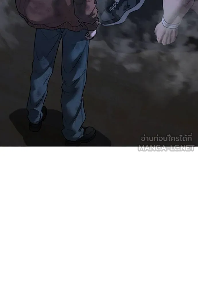 reality ตอนที่ 152 รูปที่ 46