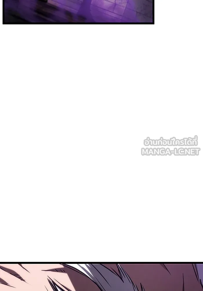 หลังวันสิ้นโลก ตอนที่ 27 รูปที่ 66
