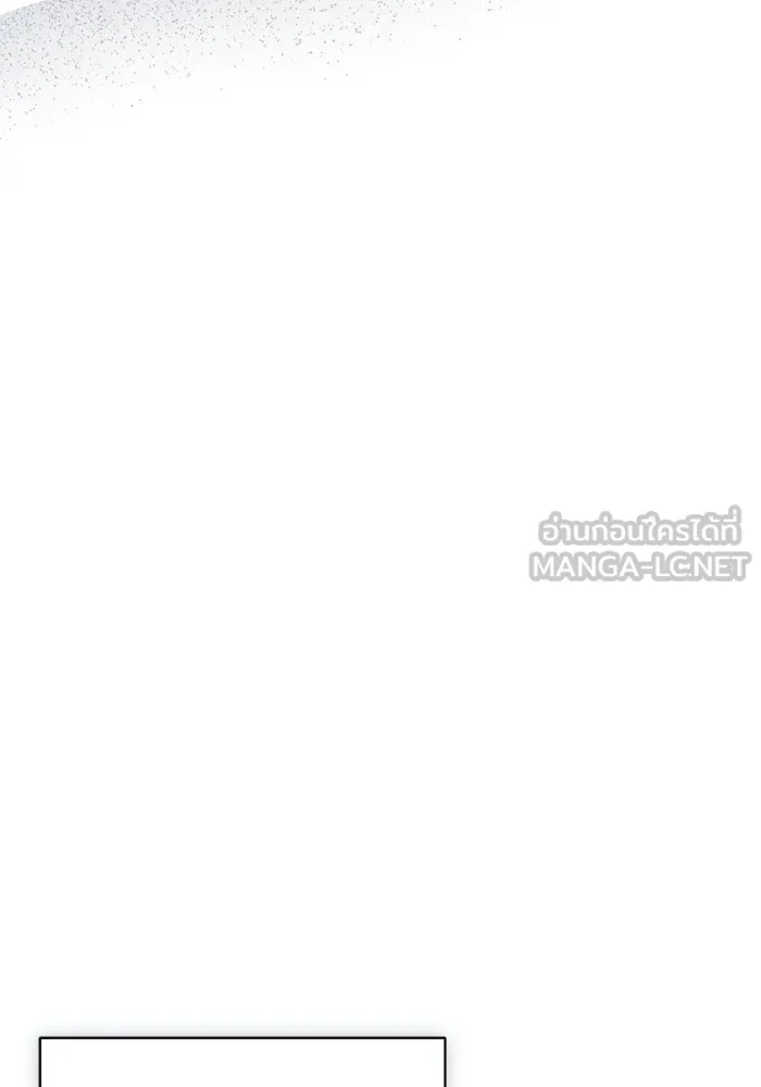 เกิดใหม่คราวนี้ ขอเป็นคนดีดูสักครั้ง ตอนที่ 120 (ตอนจบ) รูปที่ 54