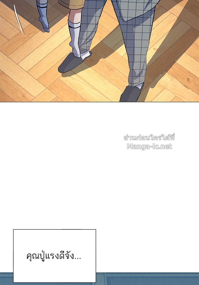 Doujin-Lc- อ่าน โดจิน มังฮวา เกาหลี ญี่ปุ่น จีน แปลไทย Reborn Rich ตอนที่ 1 2 3 4 5 6 7 8 9 10 11 12 13 14 ฟรี ไม่มีโฆษณา อ่าน โดจิน Manhwa เกาหลี ญี่ปุ่น จีน เรามีครบ คัดมาให้เน้นๆ โดจิน 18+ รับประกันความฟินโดย Doujin Lc