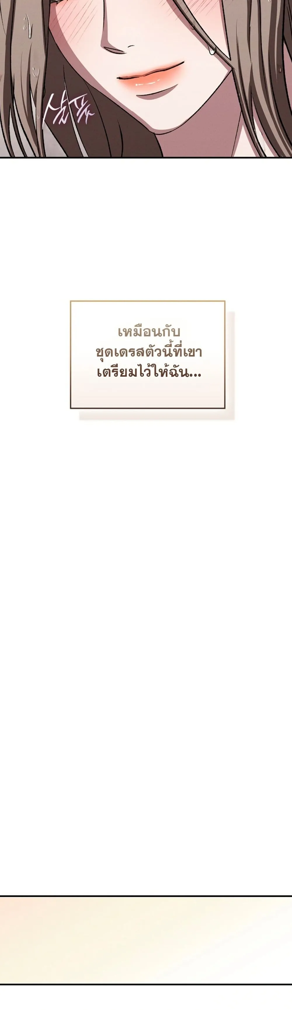 Manga-lc-com อ่านมังงะ อ่านการ์ตูน ออนไลน์ ฟรี Bastard Uncle ตอนที่ 1 2 3 4 5 6 7 8 9 10 11 12 13 14 ฟรี ไม่มีโฆษณา Manga-lc - อ่าน มังงะ อ่าน การ์ตูน ออนไลน์ อ่านมังงะ ฟรี