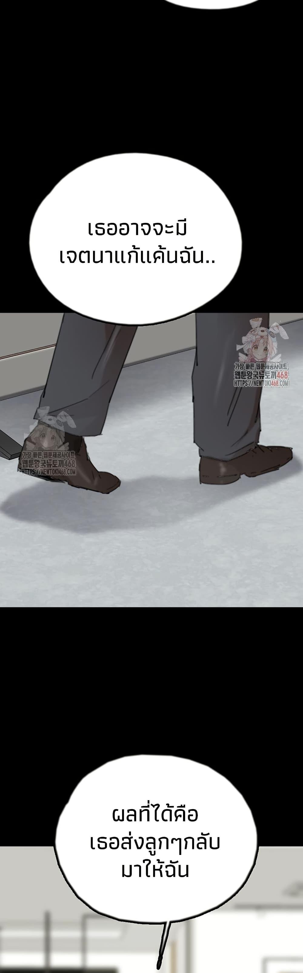 Doujin-Lc- อ่าน โดจิน มังฮวา เกาหลี ญี่ปุ่น จีน แปลไทย Daughters of Benefactors ตอนที่ 1 2 3 4 5 6 7 8 9 10 11 12 13 14 ฟรี ไม่มีโฆษณา อ่าน โดจิน Manhwa เกาหลี ญี่ปุ่น จีน เรามีครบ คัดมาให้เน้นๆ โดจิน 18+ รับประกันความฟินโดย  Doujin Lc